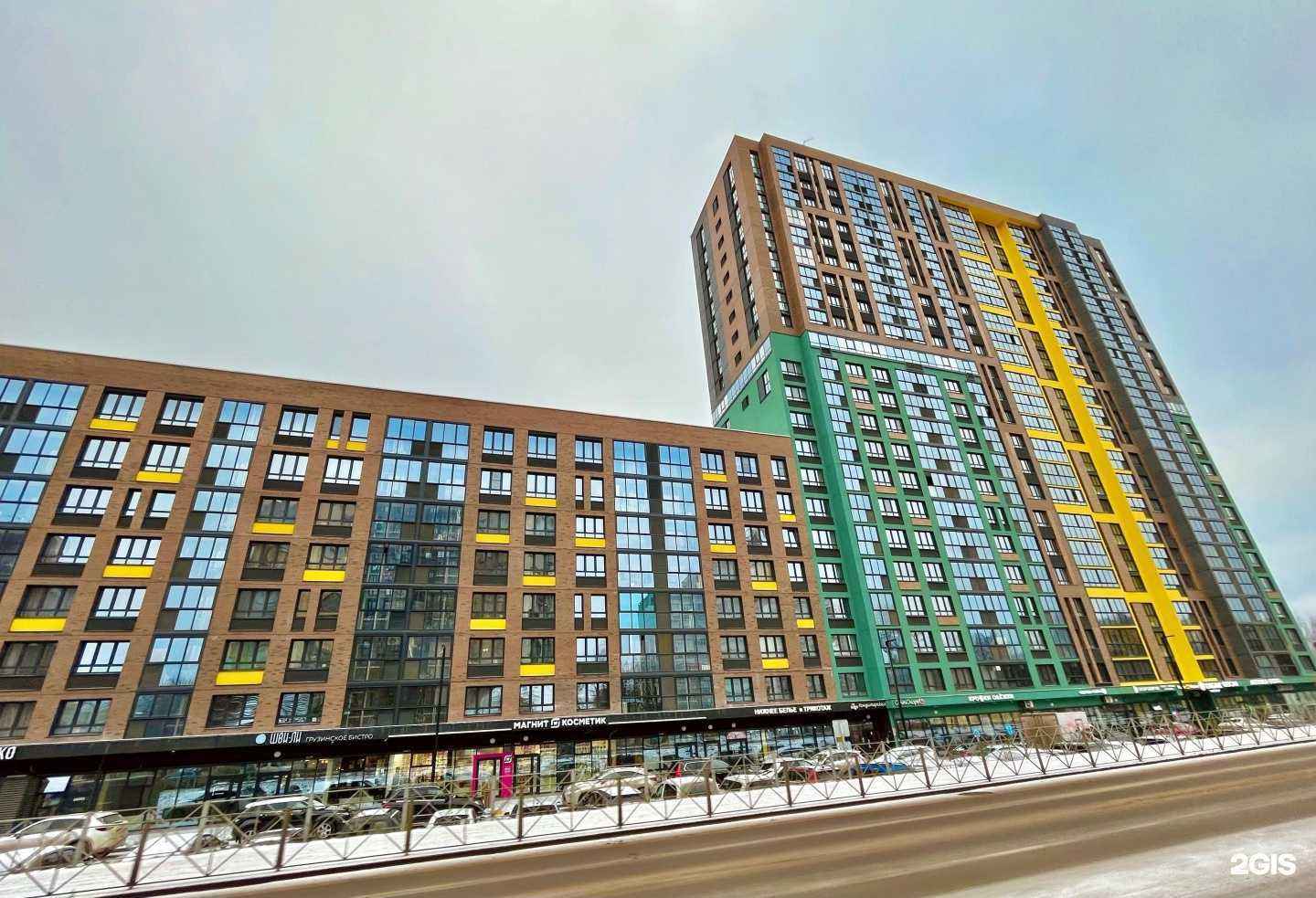 Отзывы на компанию Пункт продажи и пополнения транспортных карт и льготных проездных документов в г. Пермь c фото