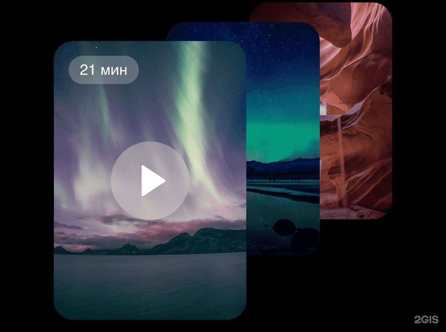 Отзывы на компанию МТС в г. Семикаракорск c фото