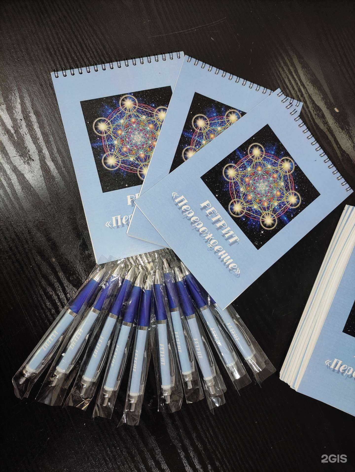 Отзывы на компанию Premier в г. Челябинск c фото