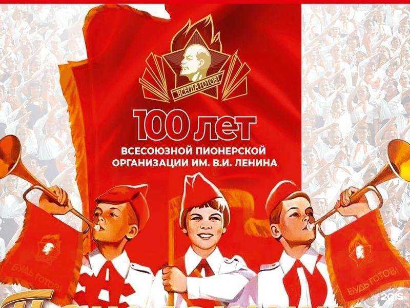 Отзывы на компанию Детская библиотека №18 в г. Уфа c фото