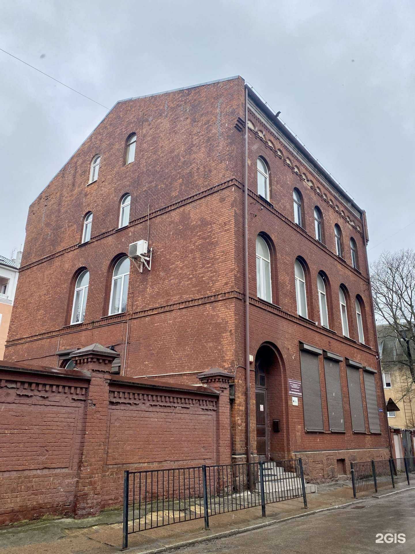 Отзывы на компанию Центр информатизации образования в Калининграде c фото - фотография 2 из 2