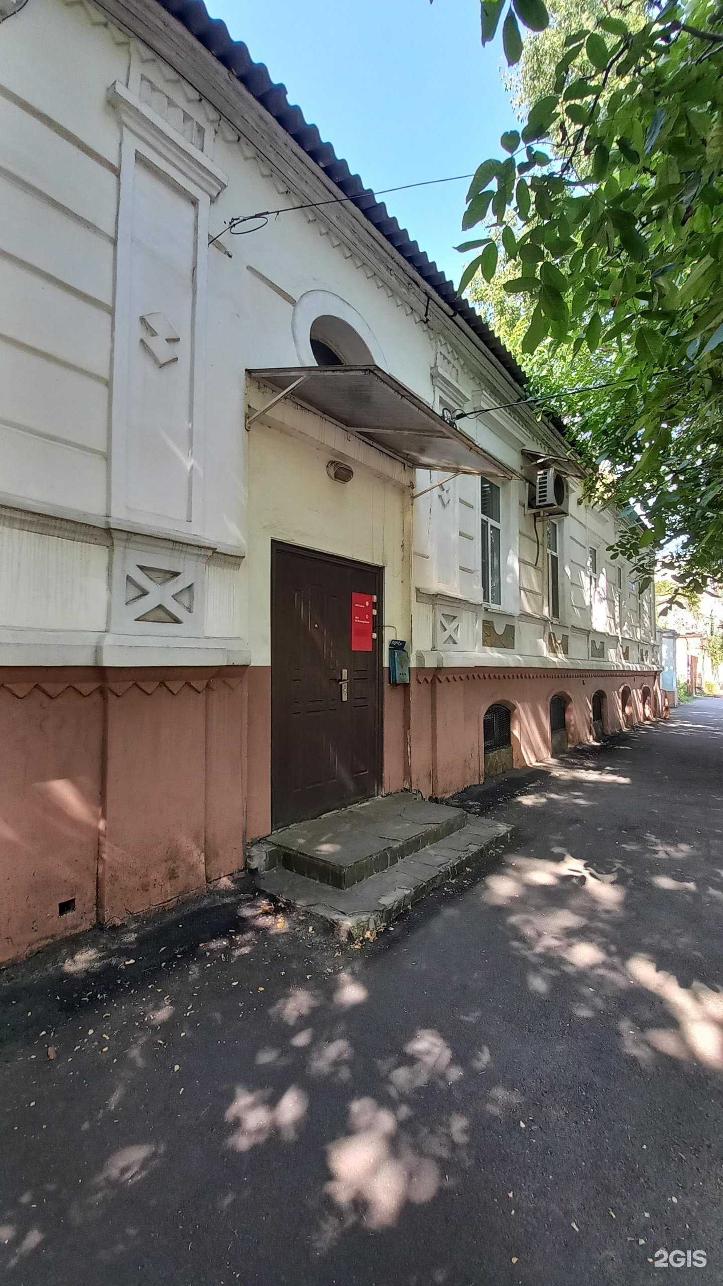 Отзывы на компанию Юг-Полимер-Строй в г. Новочеркасск c фото