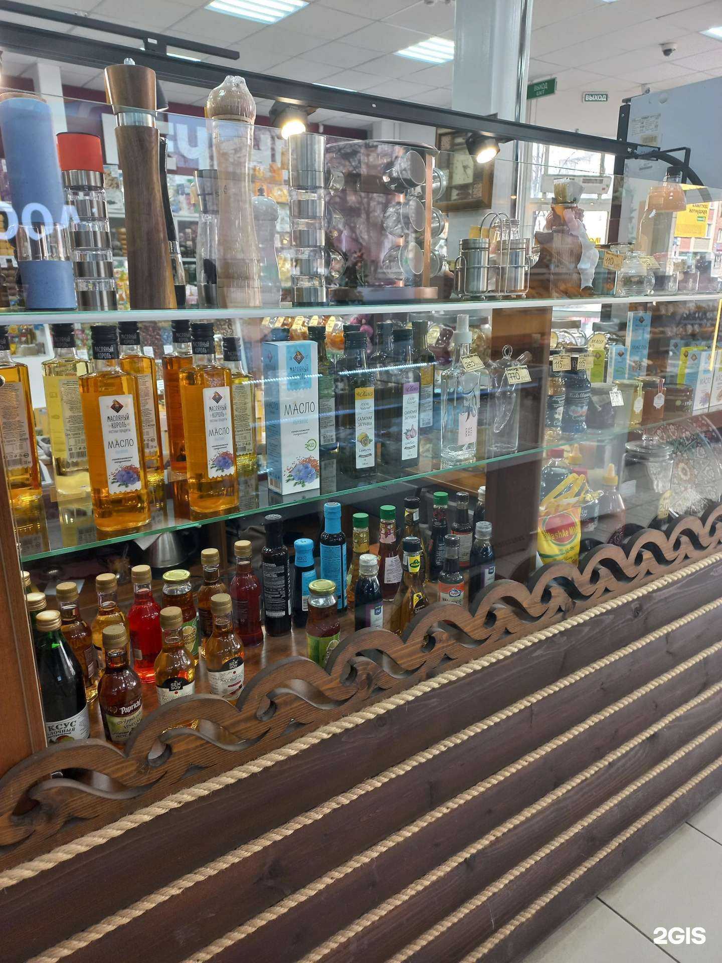 Отзывы на компанию Специи со всего мира в Тольятти c фото