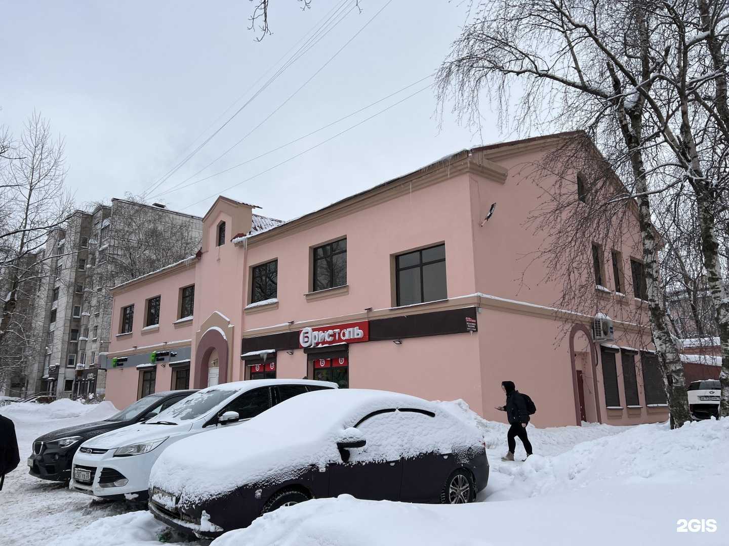 Отзывы на компанию РОССИ в Череповце c фото - фотография 2 из 2