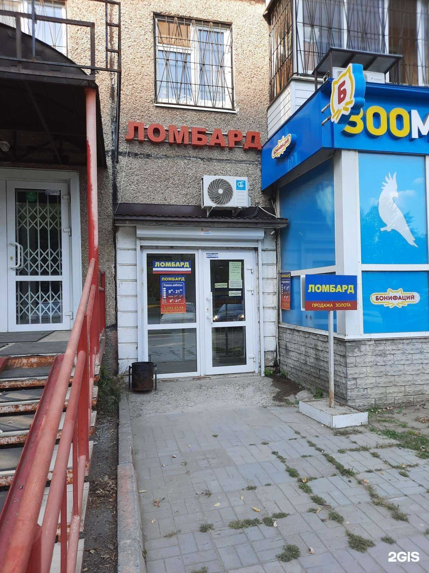 Отзывы на компанию Клио в Перми c фото