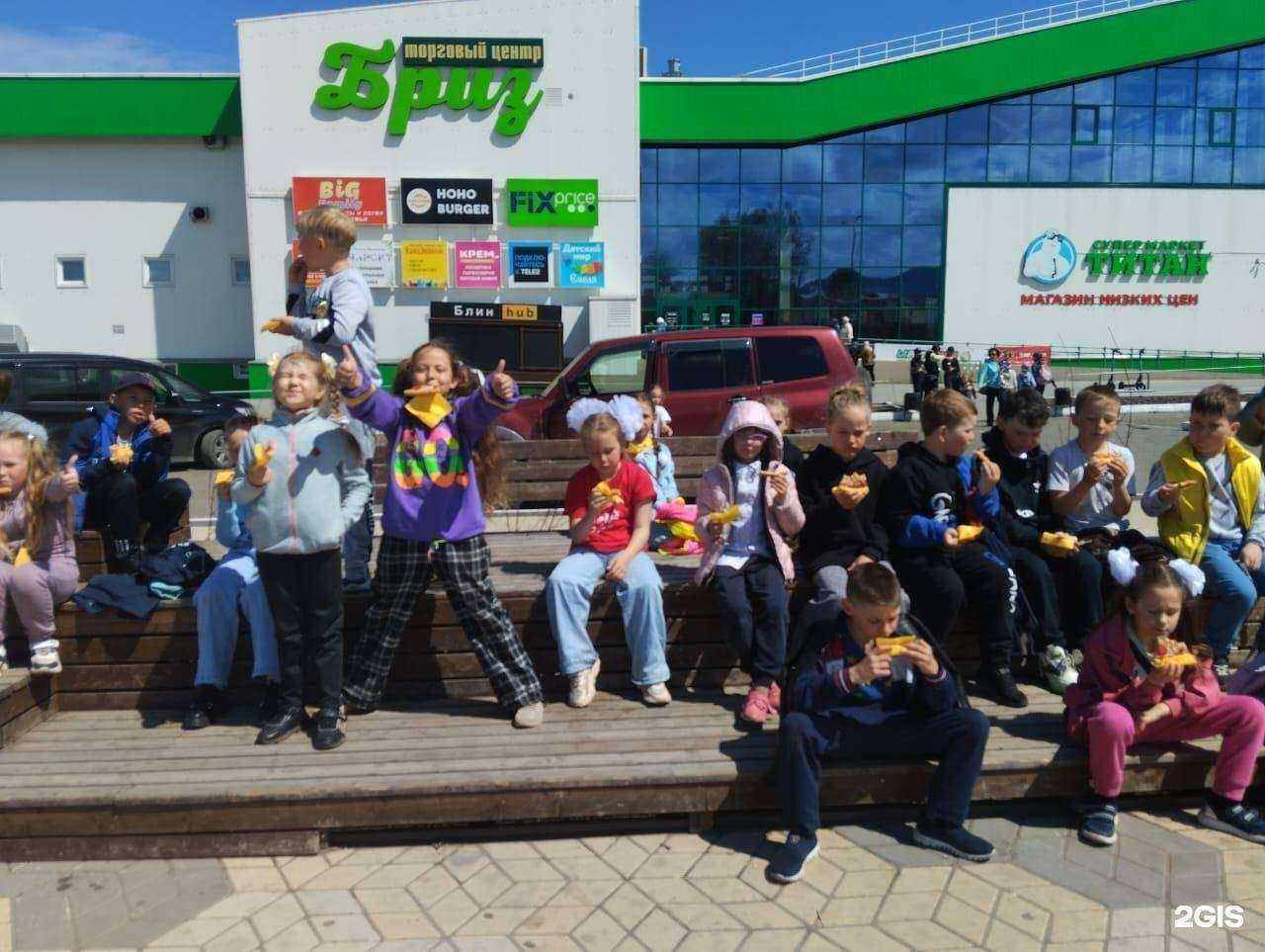 Отзывы на компанию La pizza bomba в г. Байкальск c фото