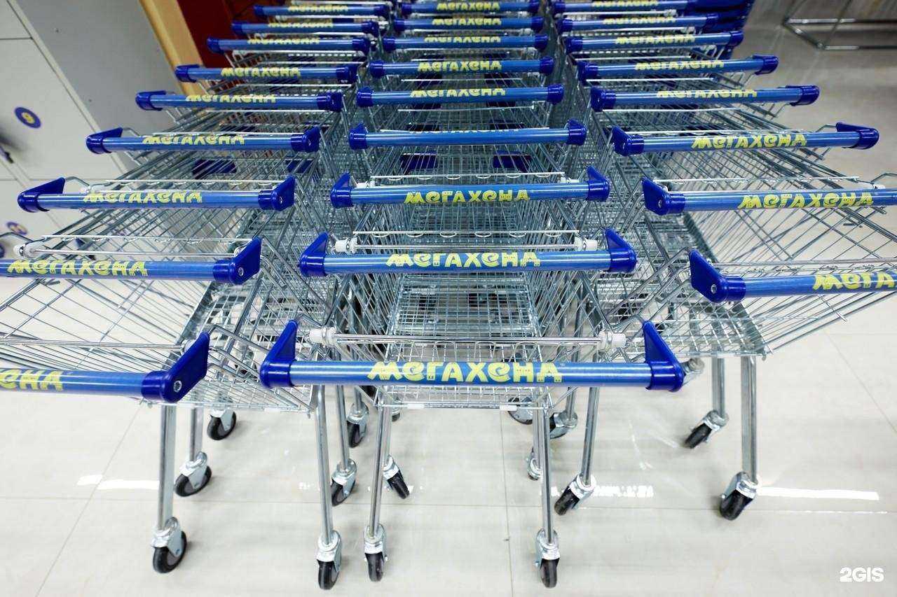 Отзывы на компанию Мегахенд в Нижнем Новгороде c фото