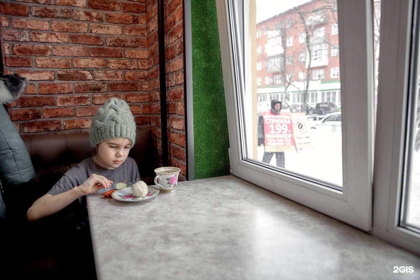 Отзывы на компанию По кофе? в Кемерове c фото