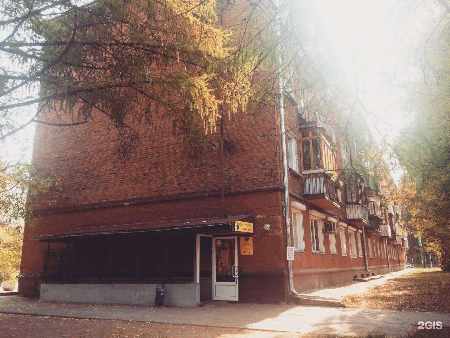 Отзывы на компанию Флоатика в Новосибирске c фото - фотография 2 из 2