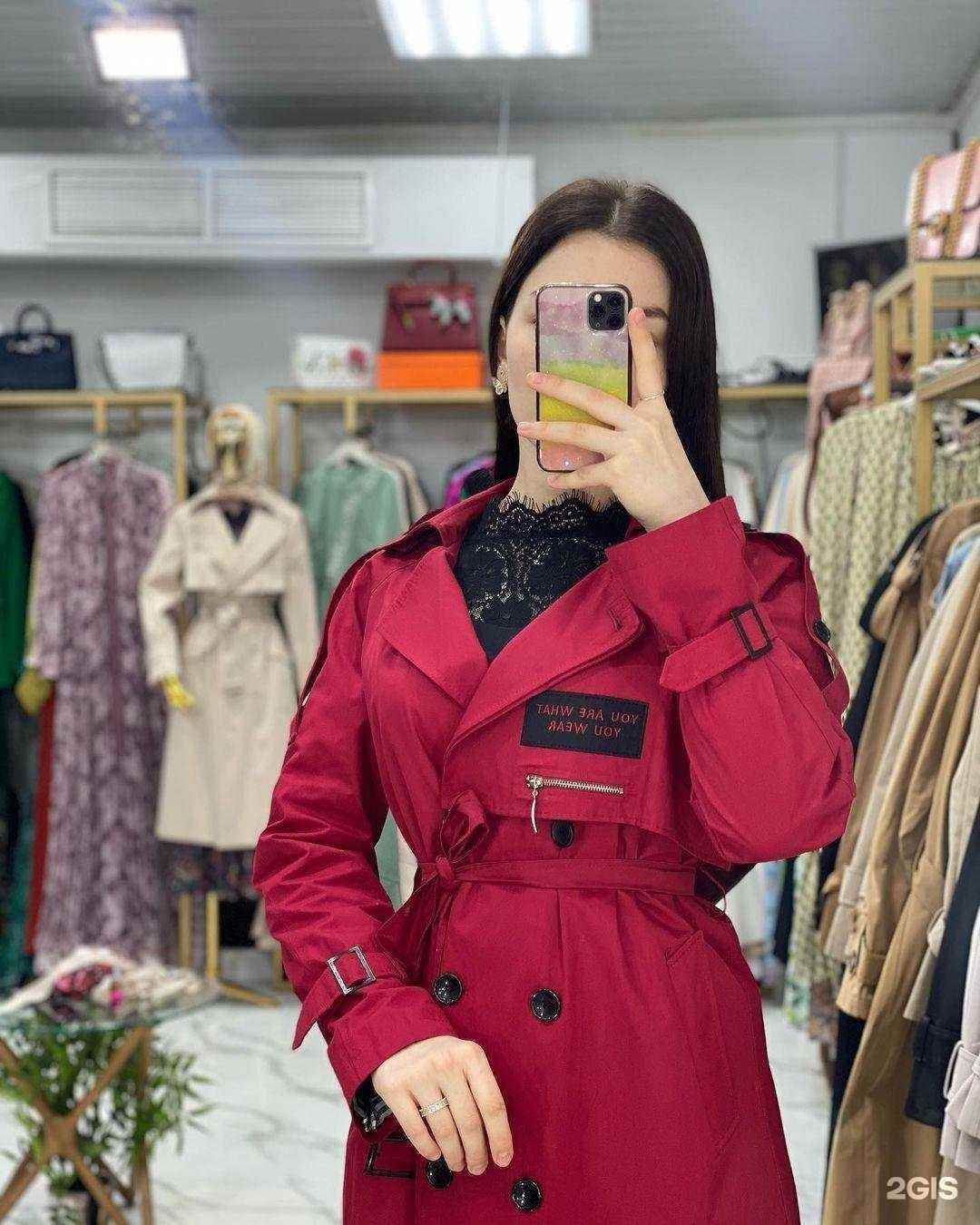 Отзывы на компанию MONA LIZA в Грозном c фото