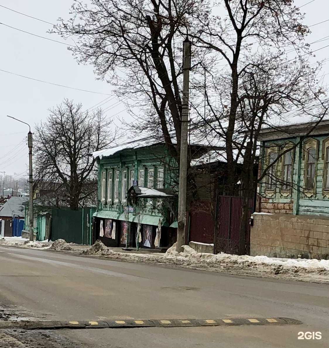 Отзывы на компанию Детский сад №25 в Елеце c фото