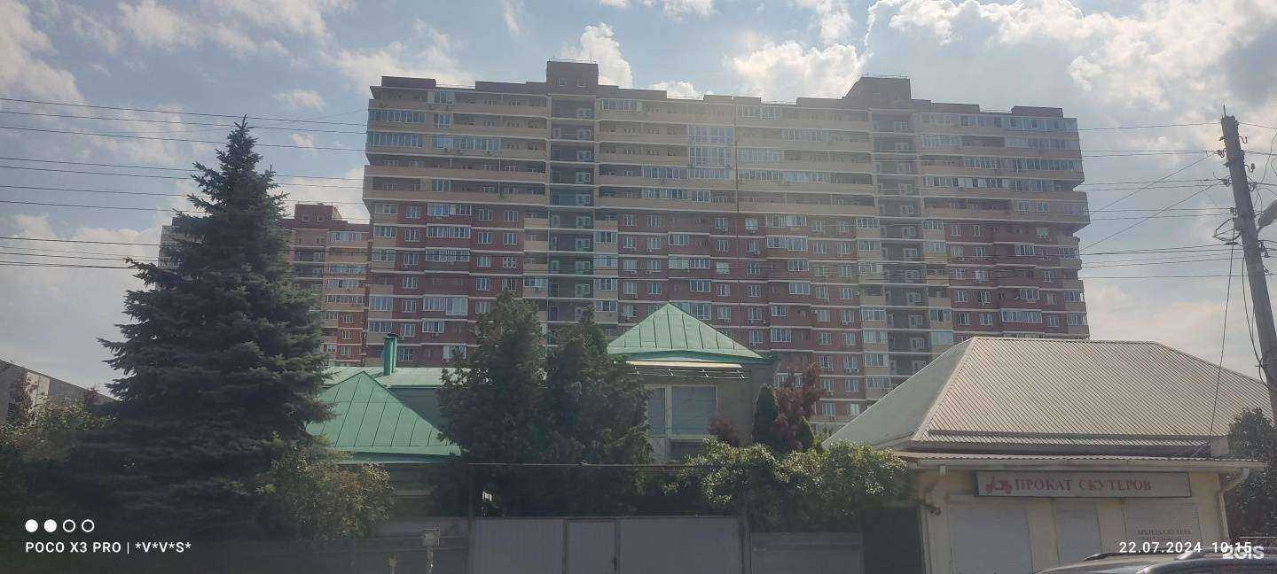 Отзывы на компанию Самария трейд в Краснодаре c фото - фотография 2 из 2