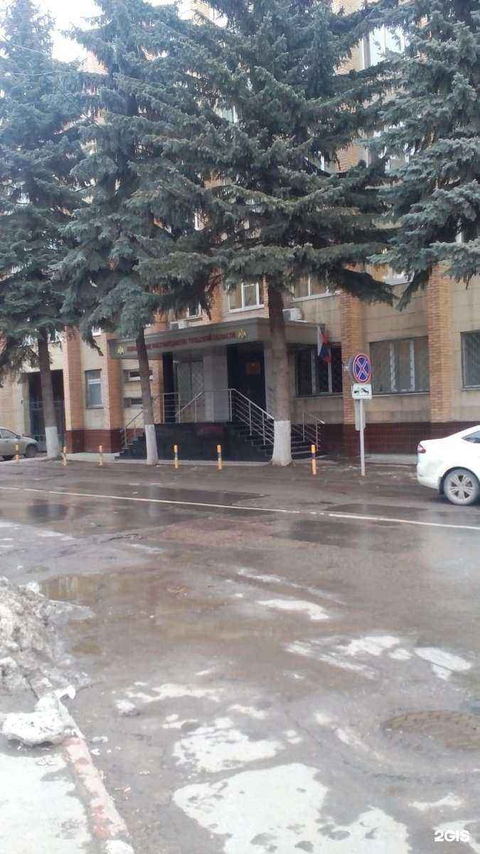 Отзывы на компанию Управление вневедомственной охраны ВНГ России по Тульской области в Туле c фото