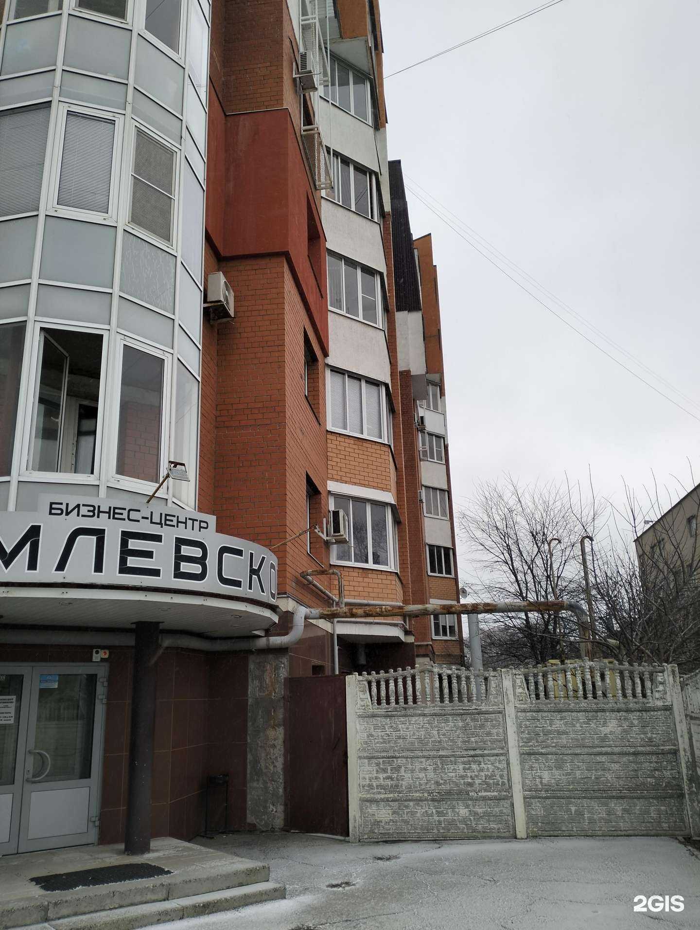 Отзывы на компанию Студия эстетики и здоровья тела в Рязани c фото