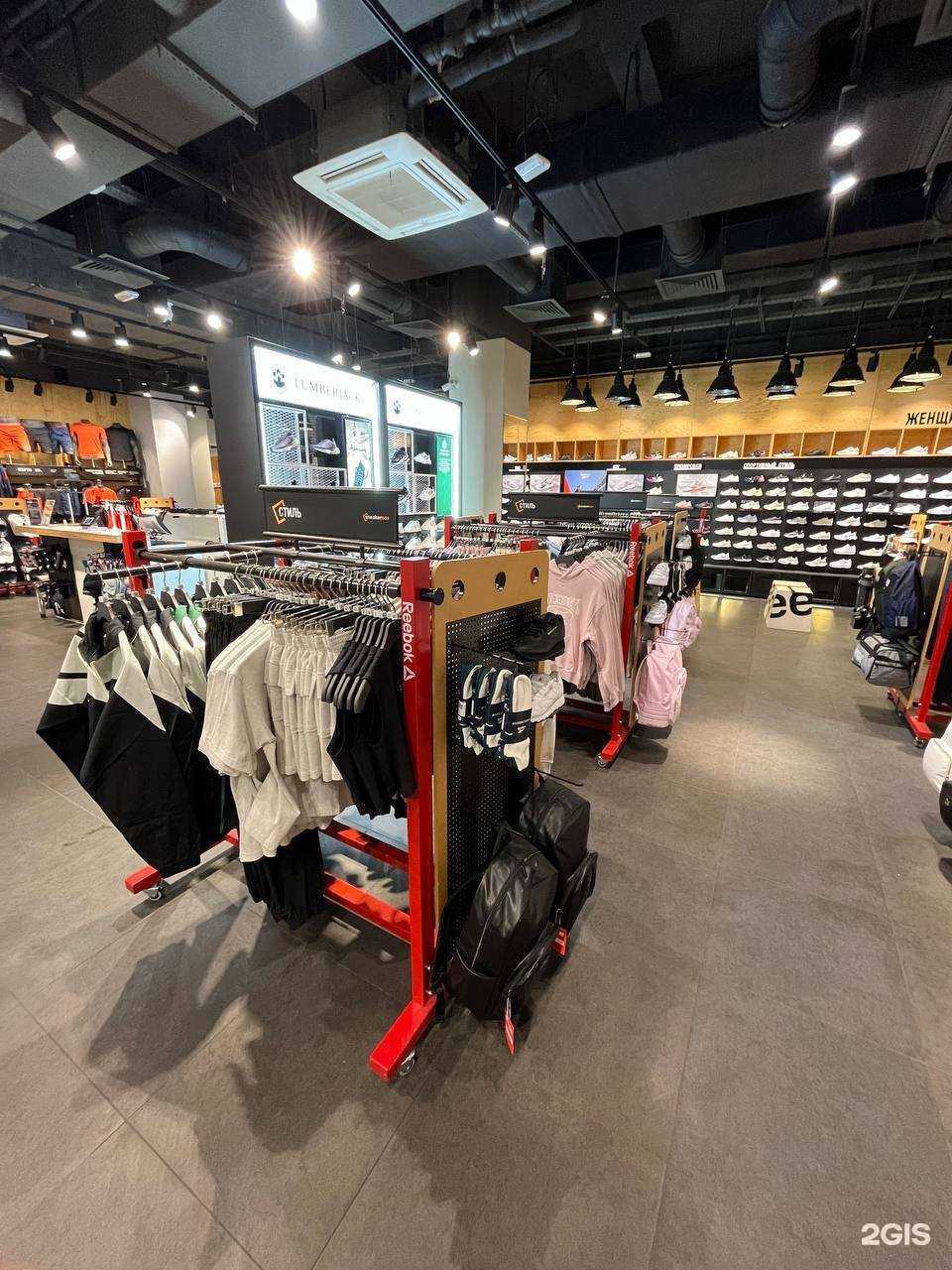 Отзывы на компанию SneakerBox в Иркутске c фото