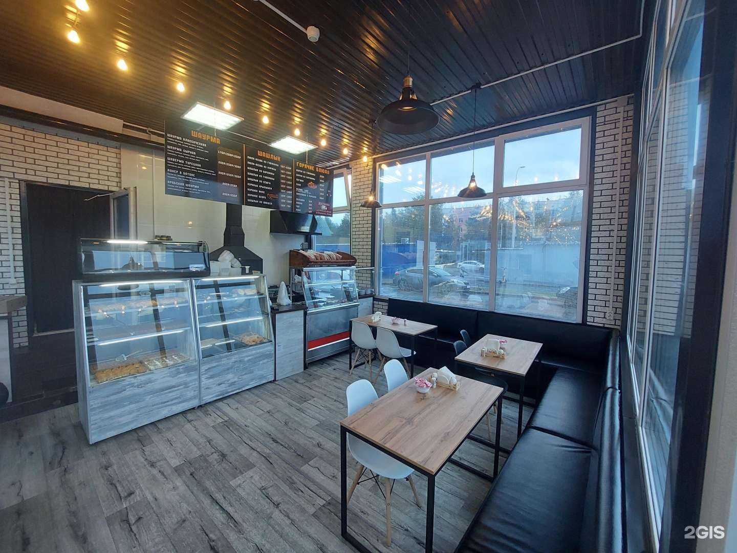 Отзывы на компанию Шаверма халяль в г. Сургут c фото