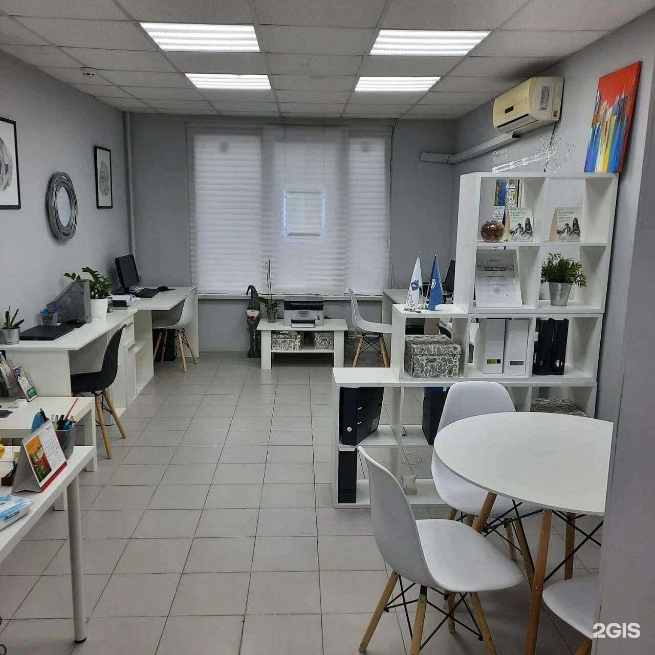 Отзывы на компанию Свой дом в Химках c фото