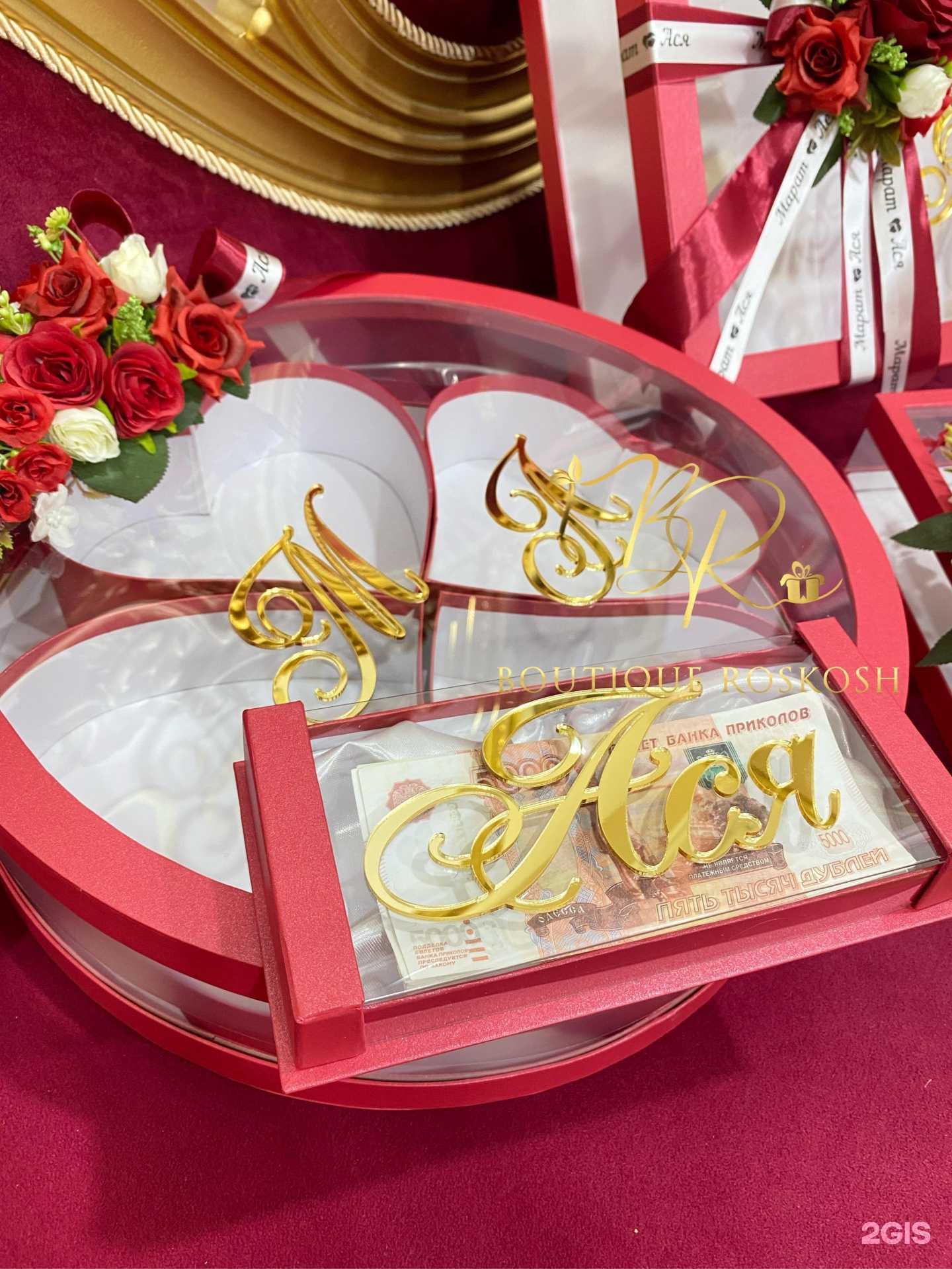 Отзывы на компанию Роскошь в г. Махачкала c фото