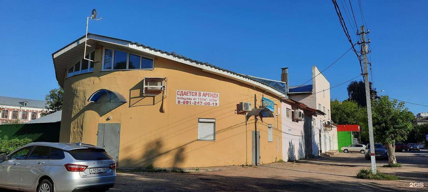 Отзывы на компанию Мпк-Альянс в Павловском Посаде c фото - фотография 2 из 2