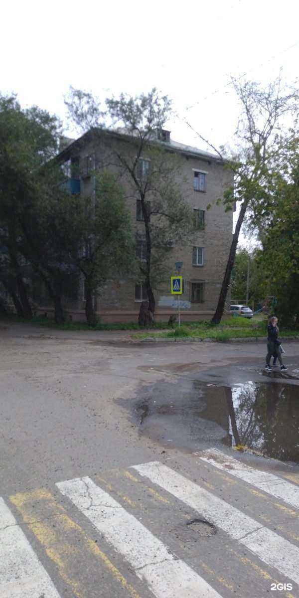 Отзывы на компанию ТвояАптека.рф в Комсомольске-на-Амуре c фото