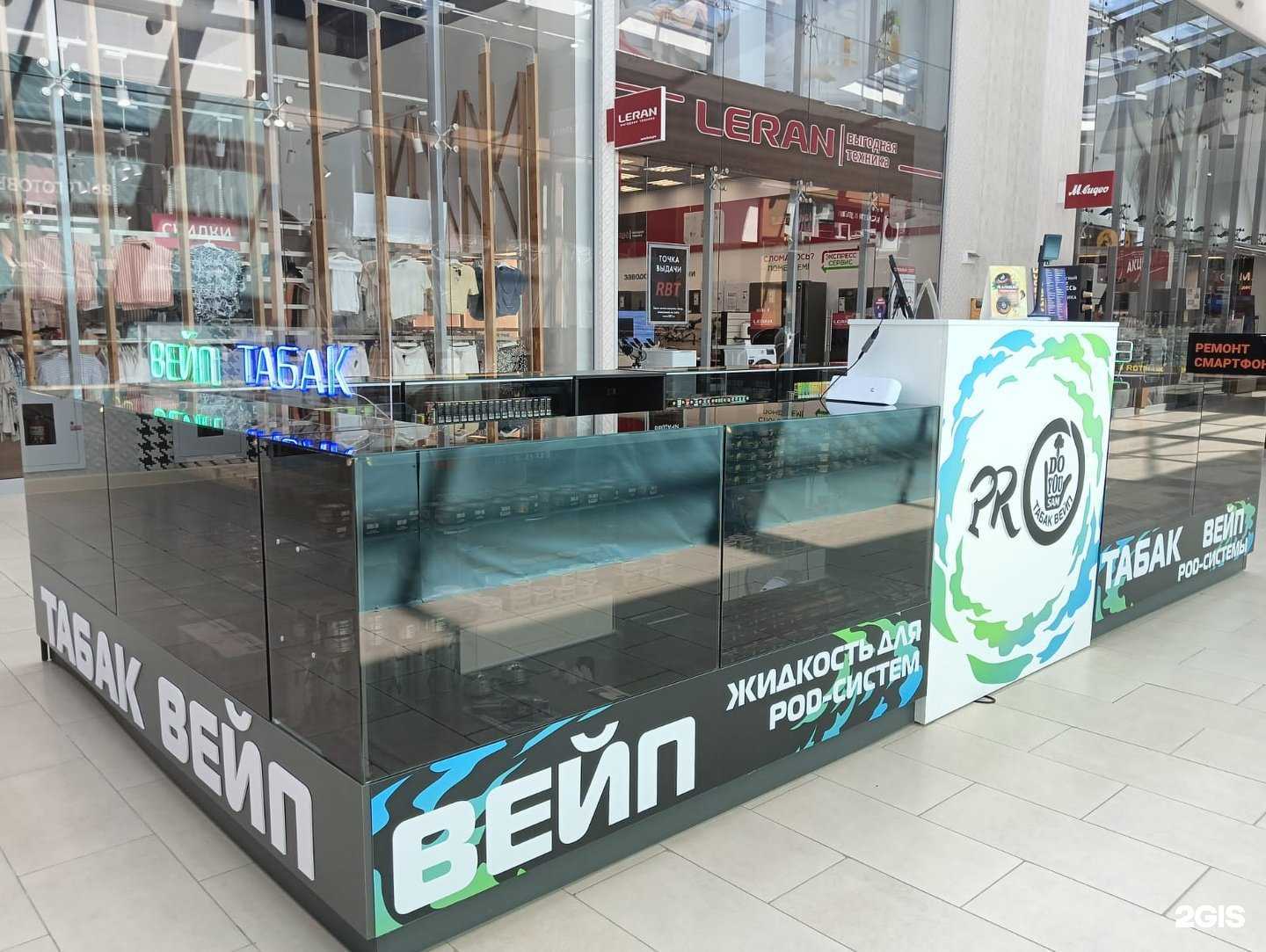 Отзывы на компанию DoYouSam в Самаре c фото