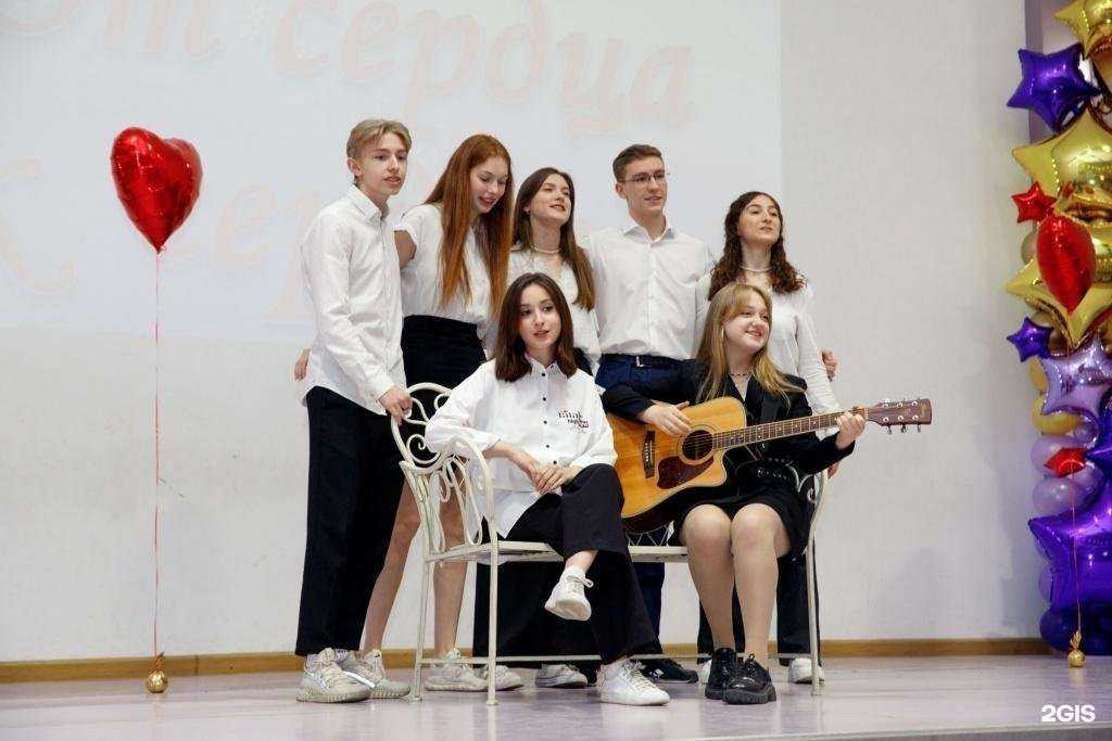 Отзывы на компанию Школа №176 в г. Самара c фото