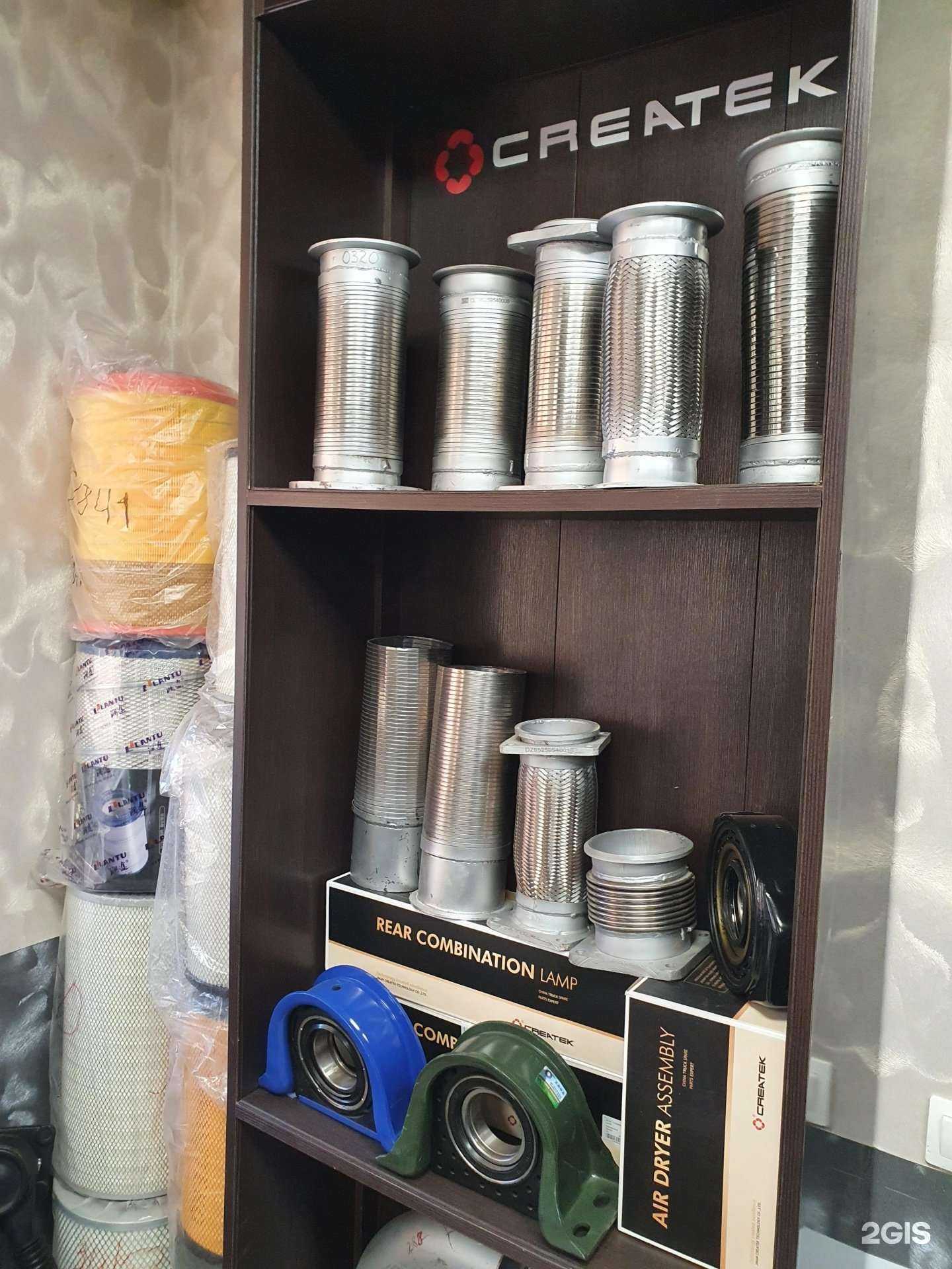 Отзывы на компанию Createk в Южно-Сахалинске c фото