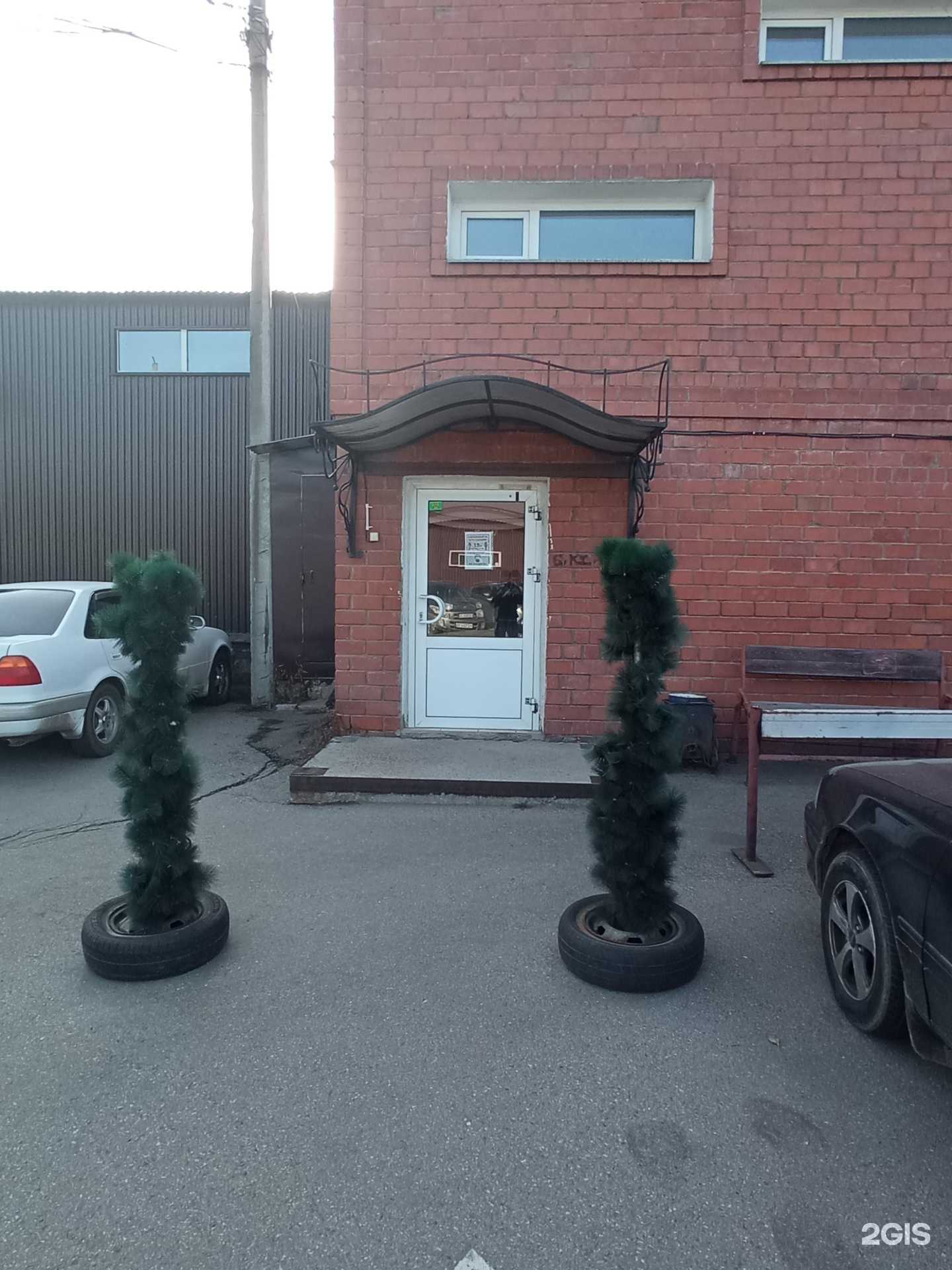 Отзывы на компанию Ойлгрупп в Иркутске c фото