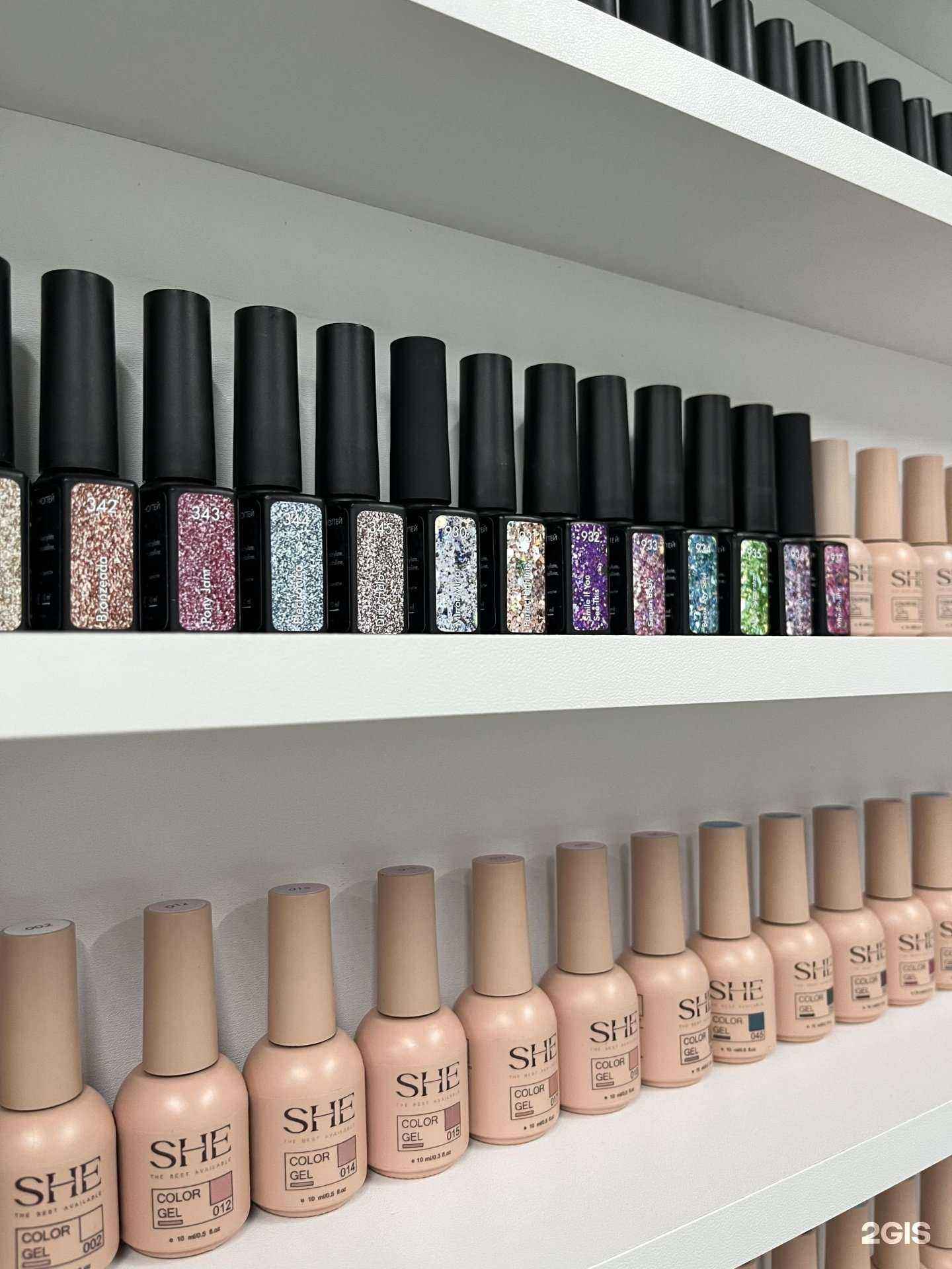 Отзывы на компанию Cute Blade в Хабаровске c фото