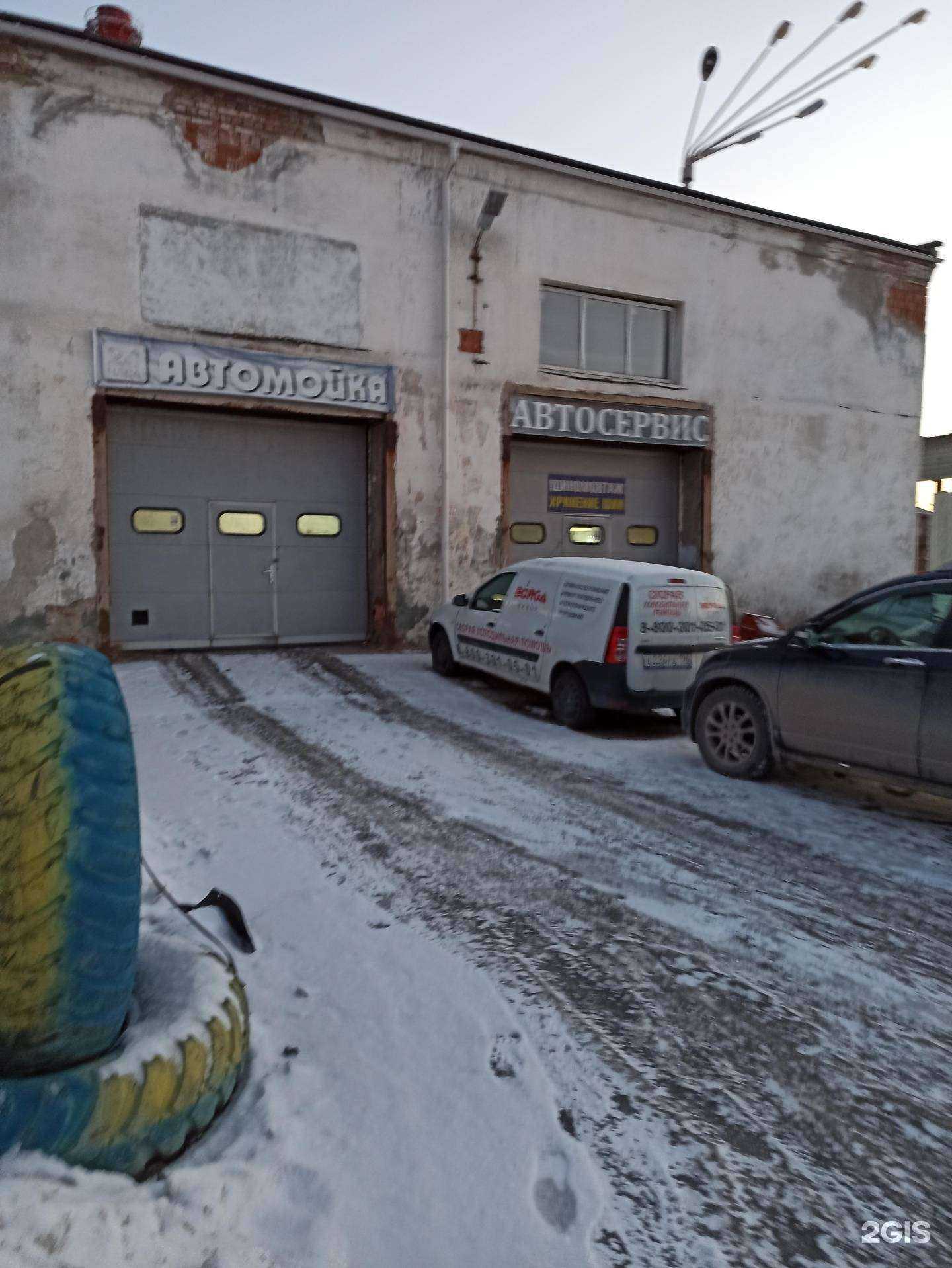 Отзывы на компанию АСП-Авто в г. Екатеринбург c фото