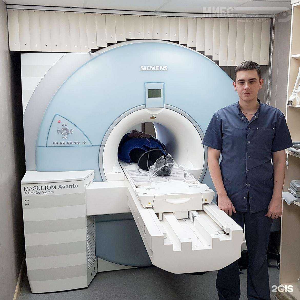 Отзывы на компанию Медицинский институт имени Березина Сергея в г. Саранск c фото