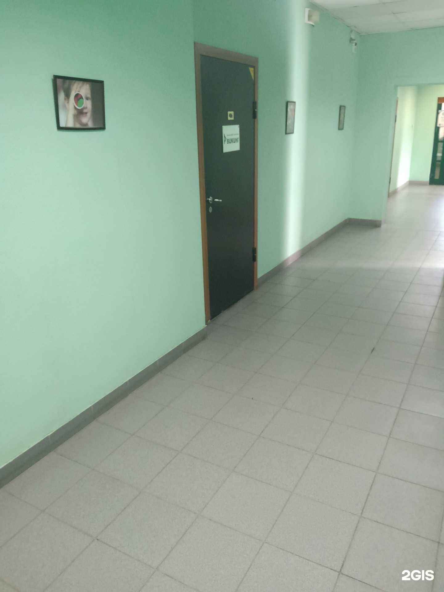 Отзывы на компанию ФК Викинг в Саратове c фото