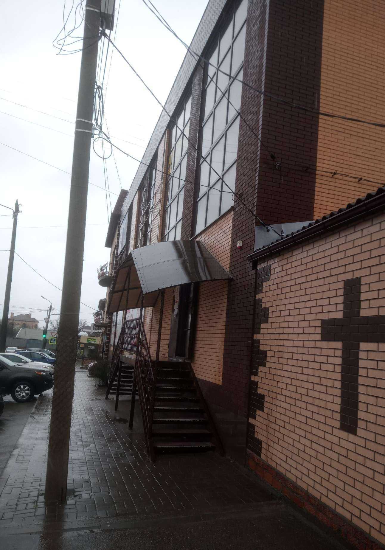 Отзывы на компанию Weldone в Азове c фото - фотография 2 из 2