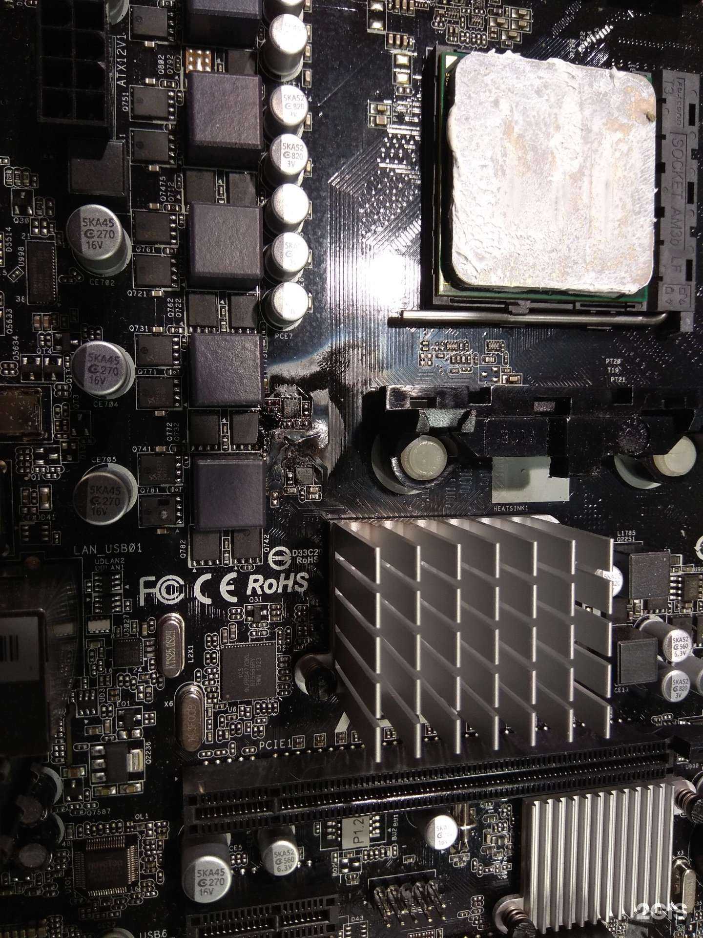 Отзывы на компанию Телемастерская в Екатеринбурге c фото