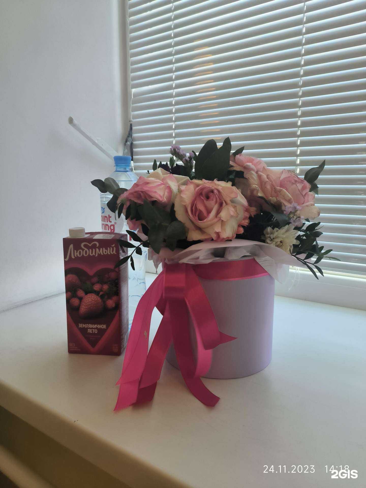 Отзывы на компанию Областная клиническая больница №2 в г. Тюмень c фото