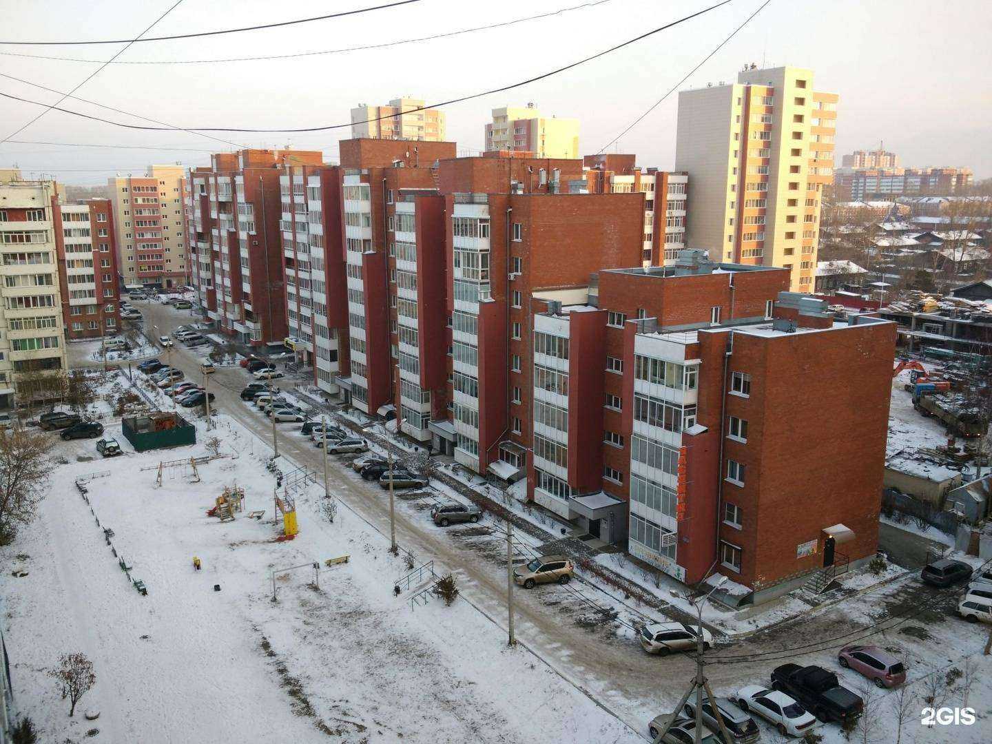 Отзывы на компанию Дружина в Иркутске c фото - фотография 2 из 2