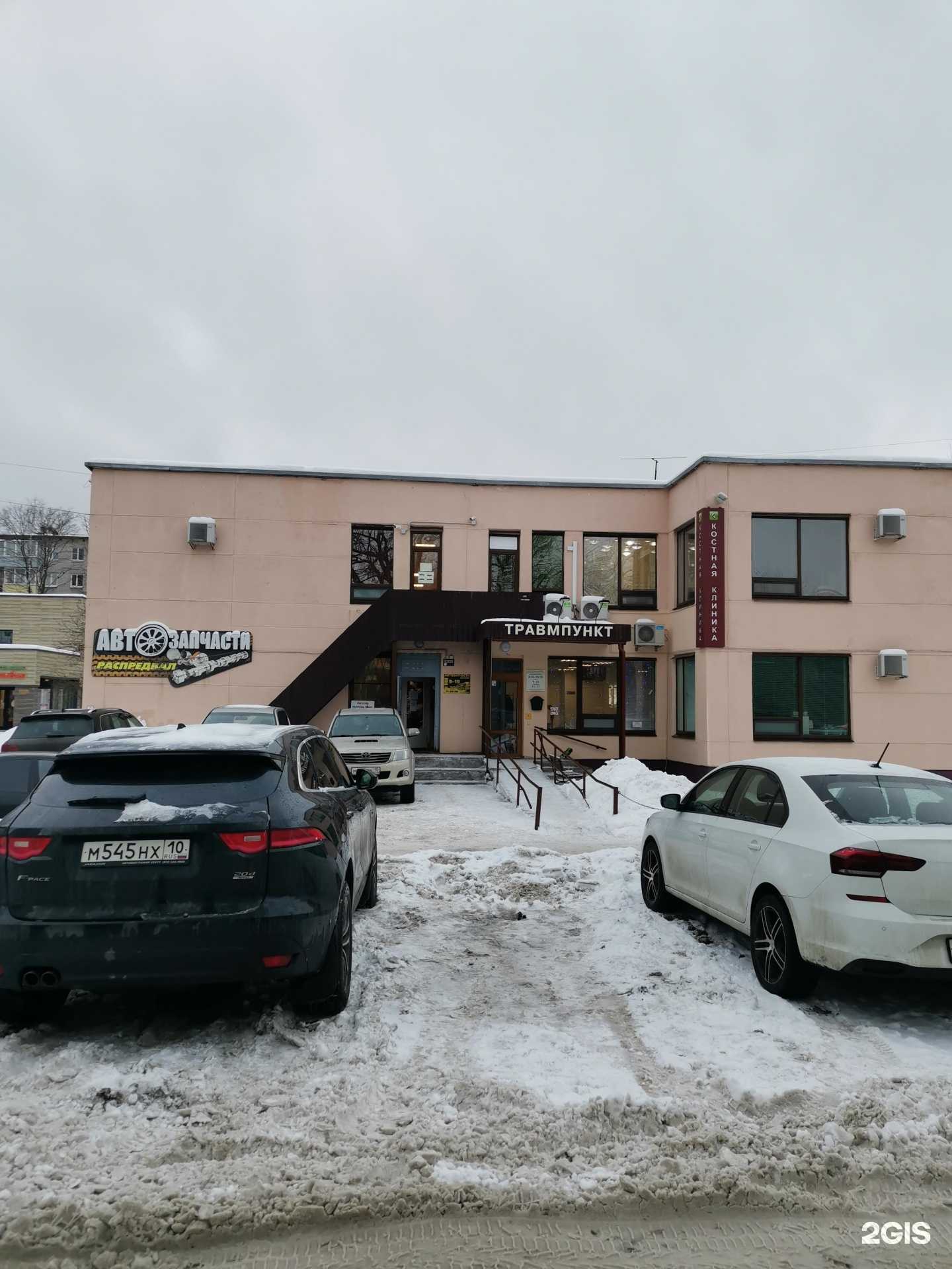 Отзывы на компанию 6х3 в Петрозаводске c фото - фотография 2 из 2