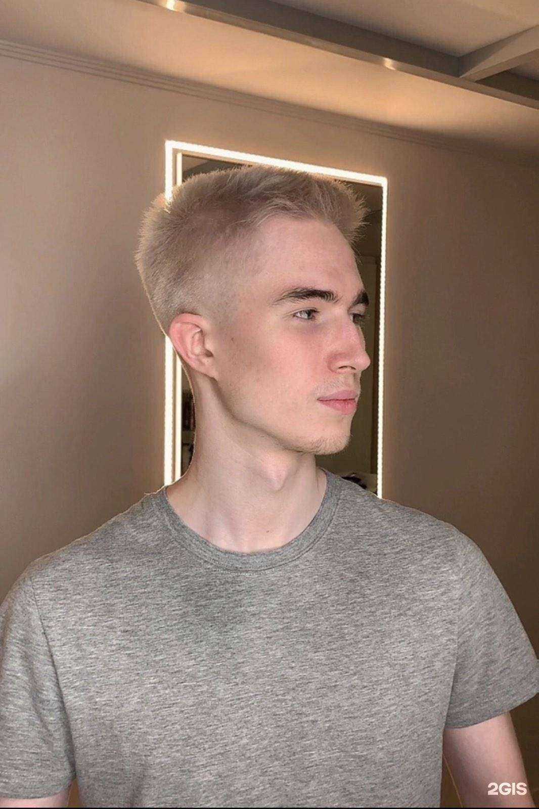 Отзывы на компанию Bon Ami в Перми c фото