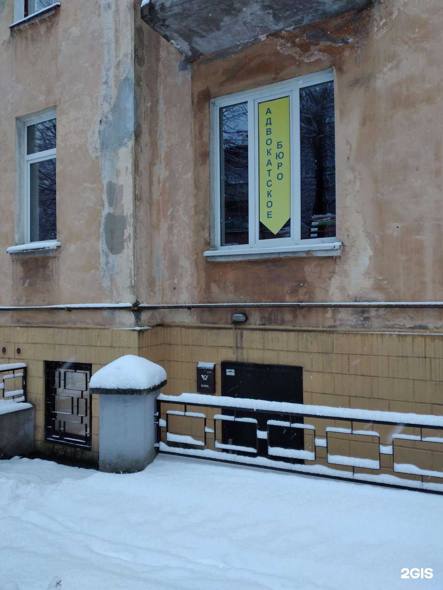 Отзывы на компанию Седьмой мост в Калининграде c фото