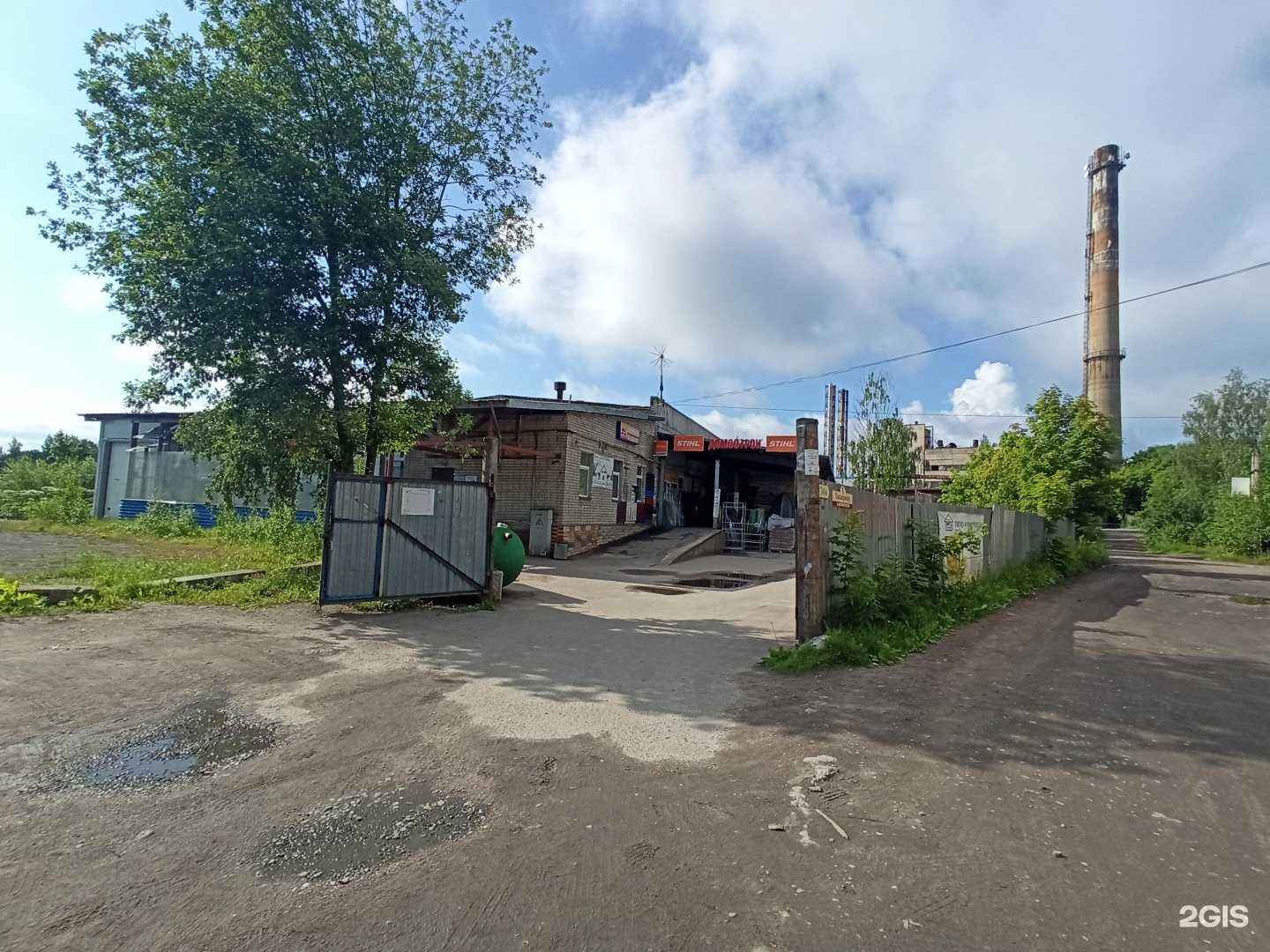 Отзывы на компанию Домострой в Сортавале c фото