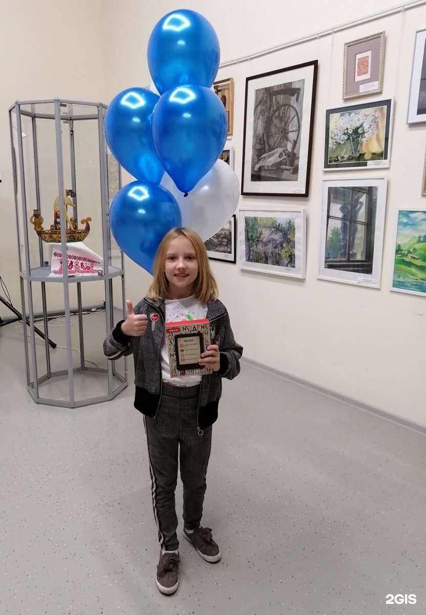 Отзывы на компанию Альтер эго в Омске c фото