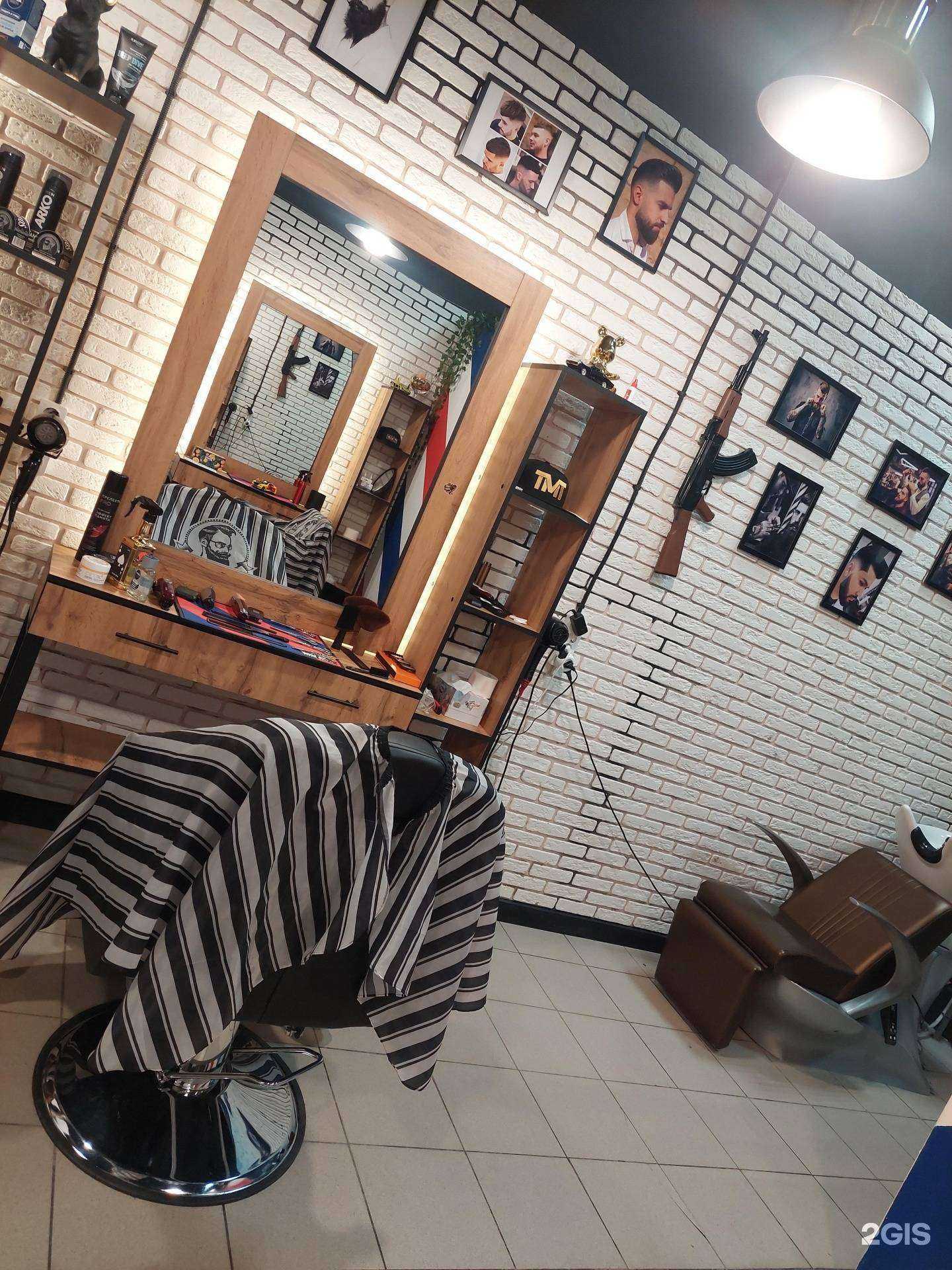 Отзывы на компанию Молодой барбер в Самаре c фото