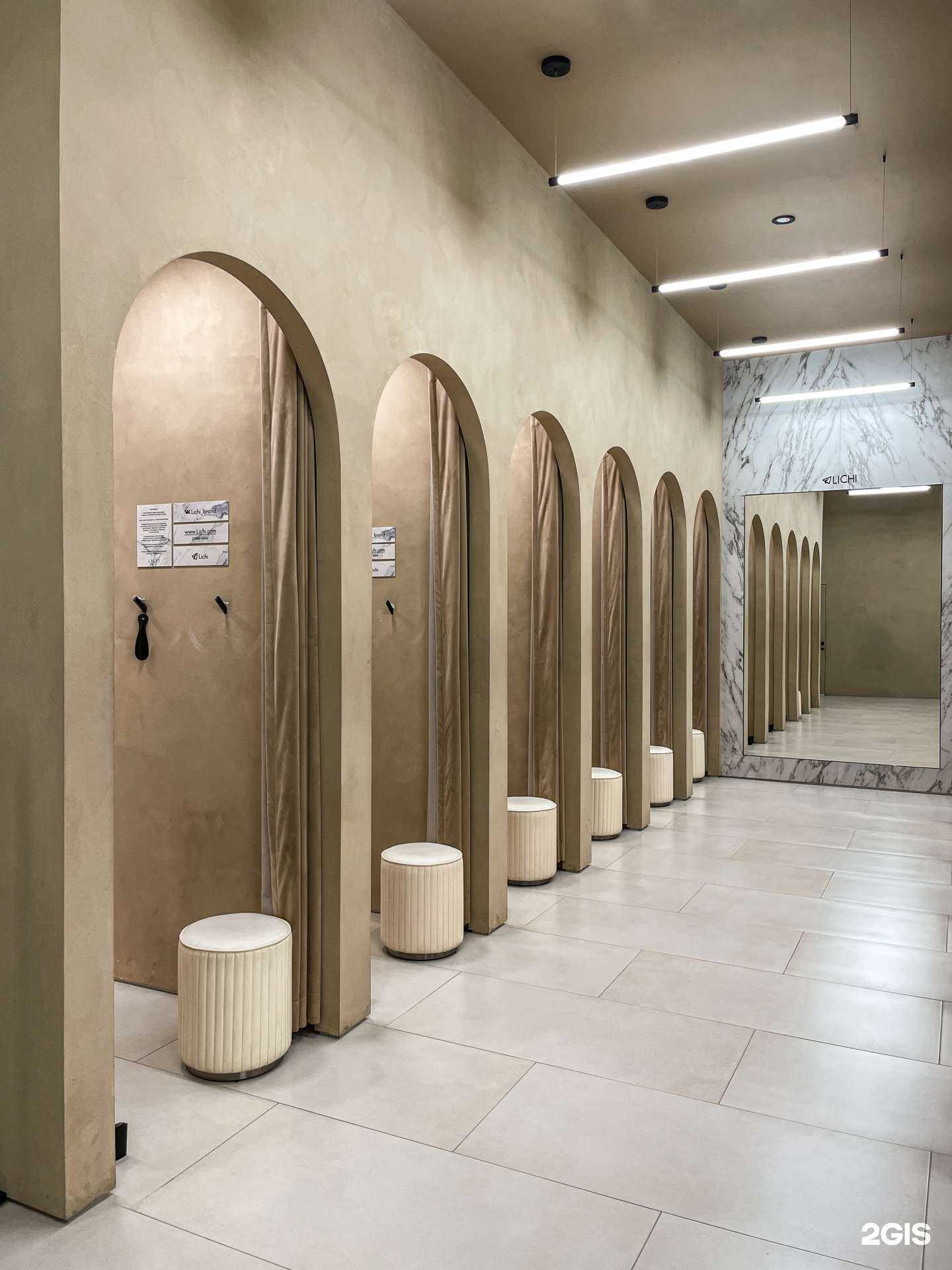 Отзывы на компанию Lichi в Новосибирске c фото