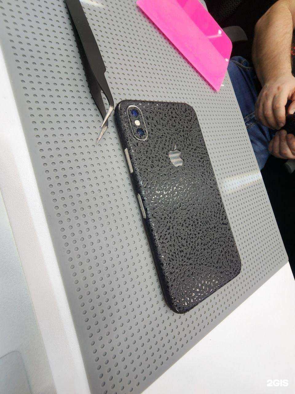 Отзывы на компанию Protector в Саратове c фото