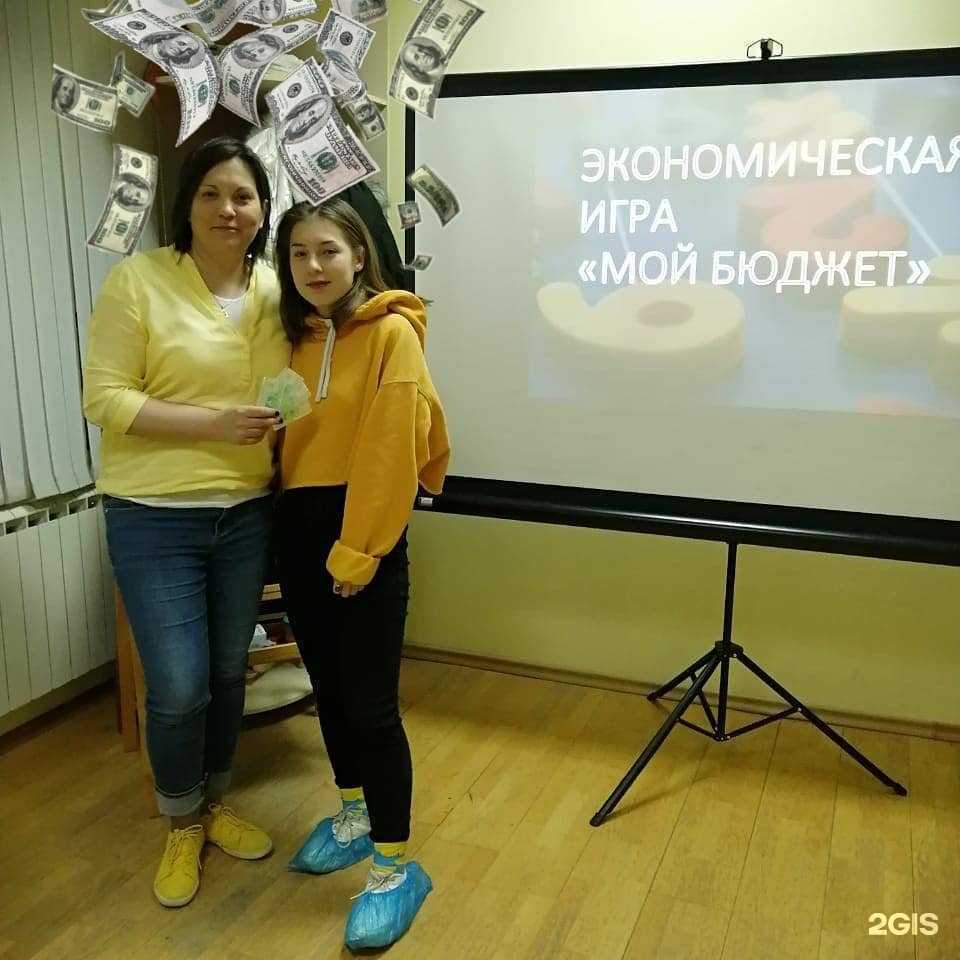 Отзывы на компанию Перспектива в Астрахани c фото