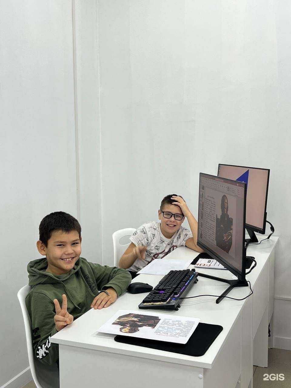 Отзывы на компанию Чемпионика диджитал в Ханты-Мансийске c фото