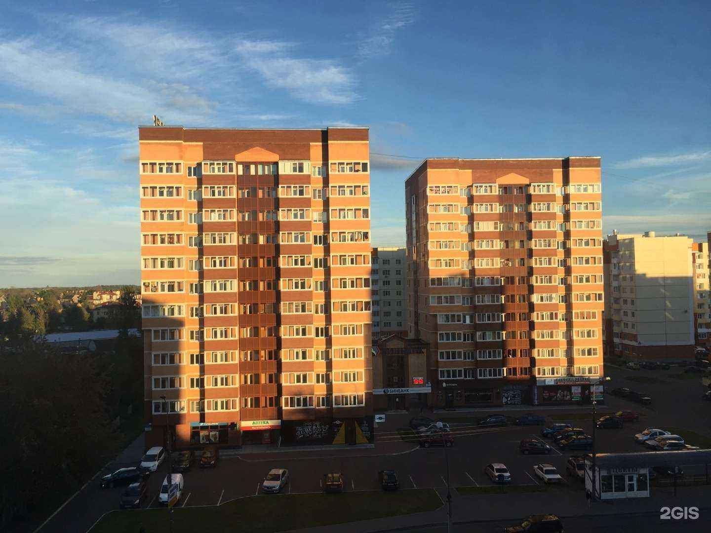 Отзывы на компанию Хлебное раздолье в Великом Новгороде c фото - фотография 2 из 2