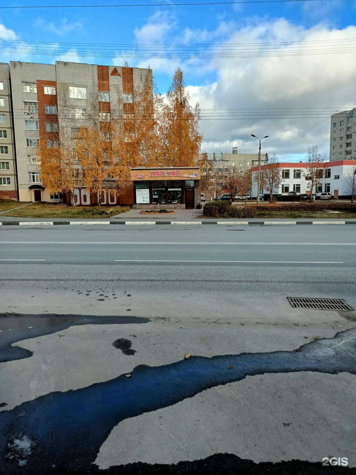 Отзывы на компанию Амелия в Новочебоксарске c фото - фотография 2 из 2