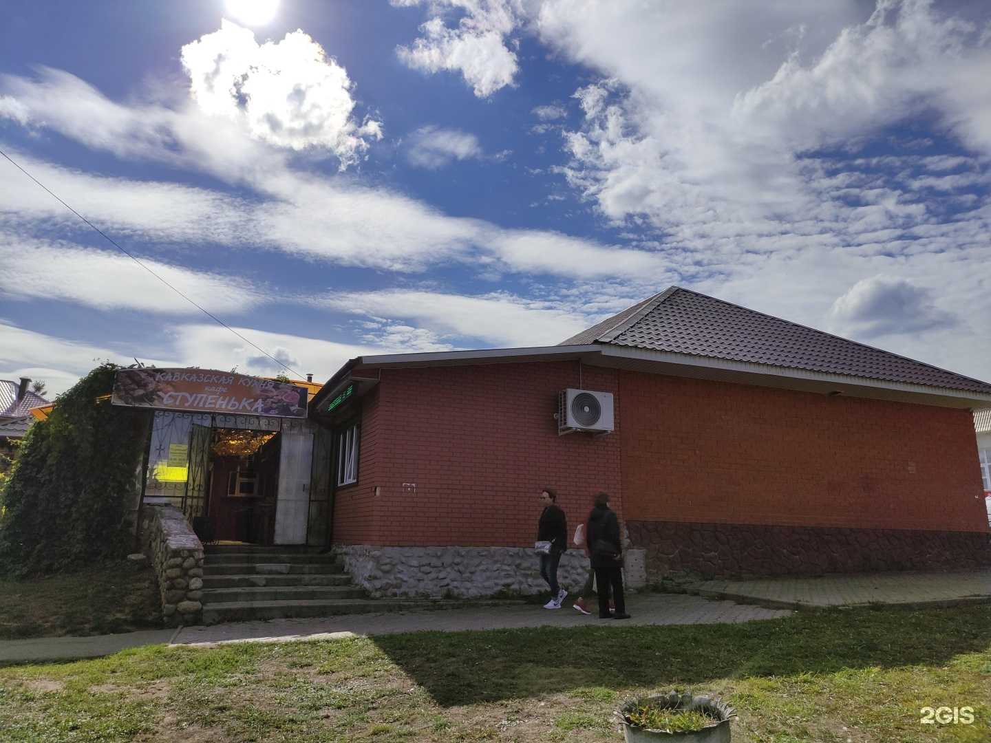 Отзывы на компанию Персона в Волоколамске c фото - фотография 2 из 2