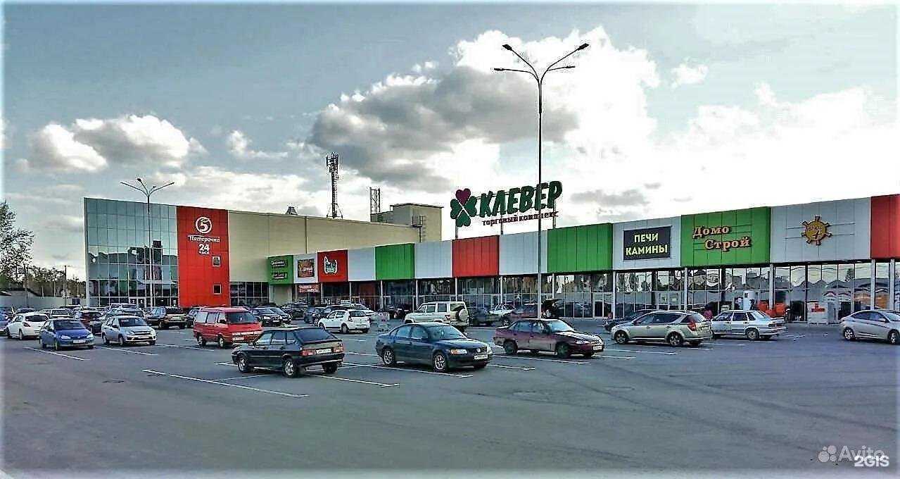 Отзывы на компанию Флюггер в Калуге c фото